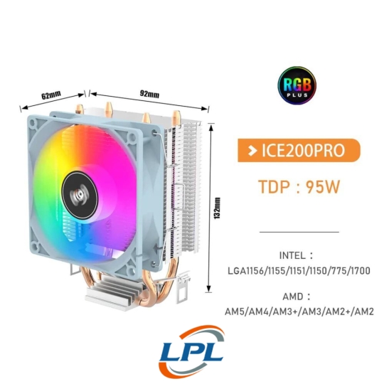 FAN TẢN NHIỆT KHÍ AIGO ICE200